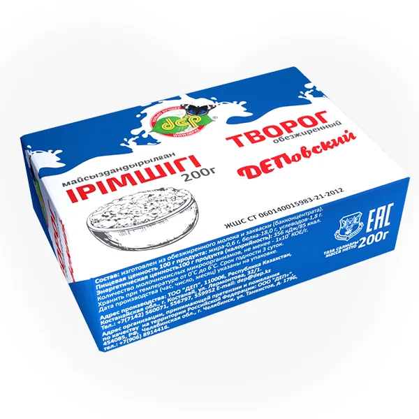 Творог н/ж 200г